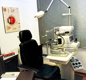 Equipo de diagnóstico oftalmológico